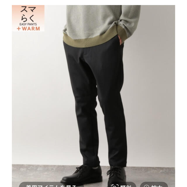 《WJK》warm easy pants ブラック