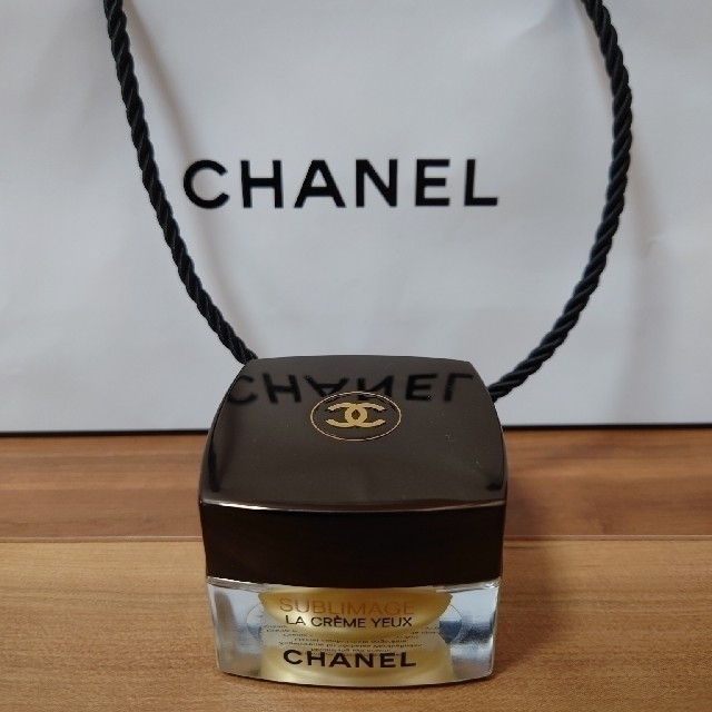 CHANEL シャネル サブリマージュ ラ クレーム ユーN