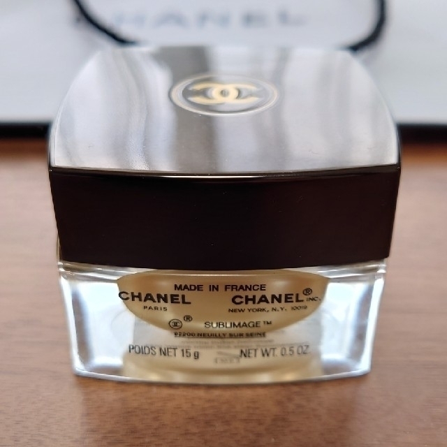 CHANEL サブリマージュ ラ クレーム ユーN | www.flyforreal.com