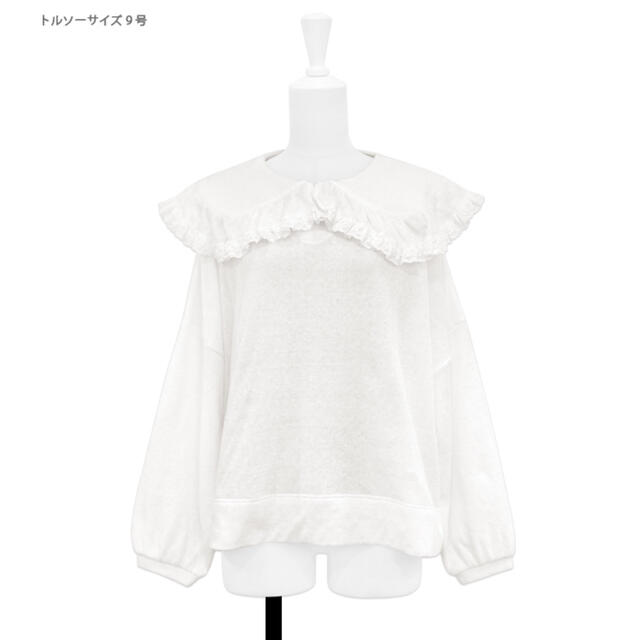 Katie(ケイティー)のKatie GRUNGE DOLL big collar long レディースのトップス(シャツ/ブラウス(長袖/七分))の商品写真