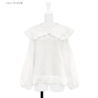 ケイティー(Katie)のKatie GRUNGE DOLL big collar long(シャツ/ブラウス(長袖/七分))