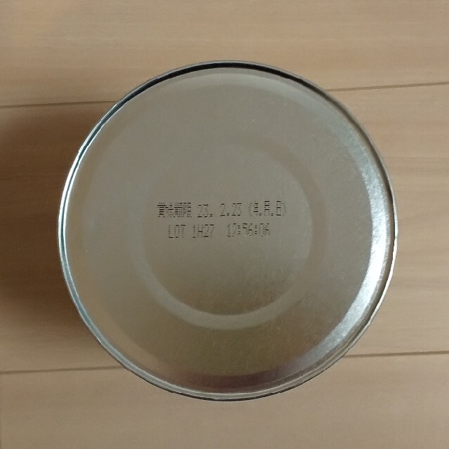 粉ミルクぴゅあ 3缶 1