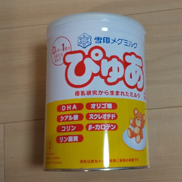 粉ミルクぴゅあ 3缶 2