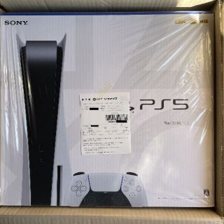 ソニー(SONY)の新品 PS5 本体 CFI-1000A01 プレイステーション5(家庭用ゲーム機本体)