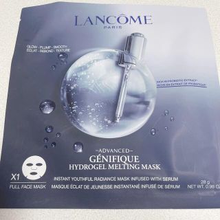 ランコム(LANCOME)のランコム　ハイドロジェルマスク(パック/フェイスマスク)