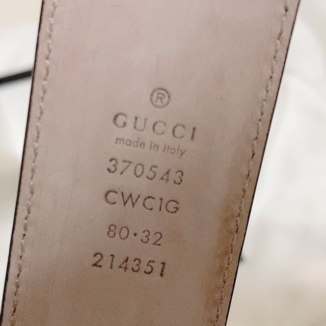 Gucci(グッチ)のGUCCI ベルト インターロッキング GG シルバー レディースのファッション小物(ベルト)の商品写真