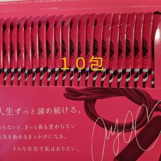 オルビス(ORBIS)のオルキス BBB サプリメント 2.5ｇ×10包(ダイエット食品)