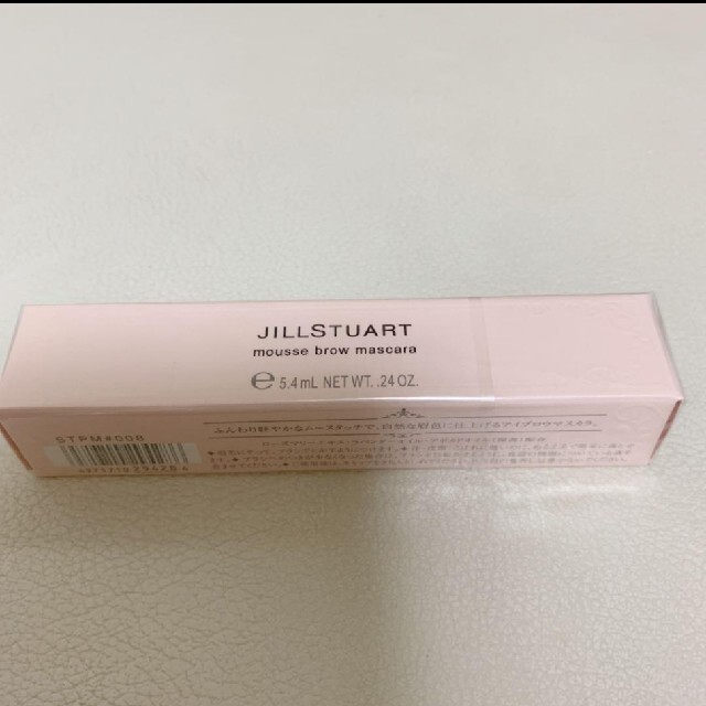 JILLSTUART(ジルスチュアート)の入手困難☆ジルスチュアート　ムースブロウマスカラ　08　ソフトピンク コスメ/美容のベースメイク/化粧品(眉マスカラ)の商品写真