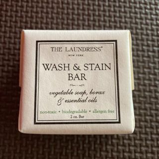 バーニーズニューヨーク(BARNEYS NEW YORK)のTHE LAUNDRESS LD ウォッシュアンドステインバー　未使用品(洗剤/柔軟剤)