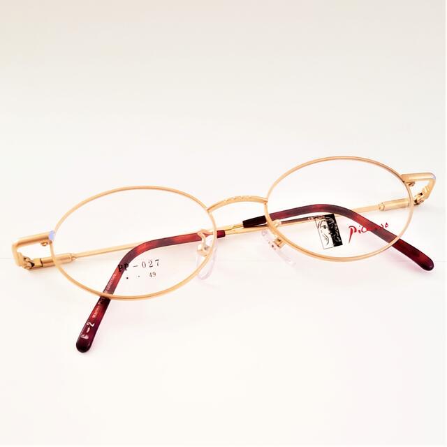 国産即納 No.1771メガネ イヴ・サンローラン【度数入り込み価格】 通販即納
