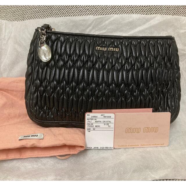 miumiu クラッチバック マテラッセ 生まれのブランドで 8618円 www