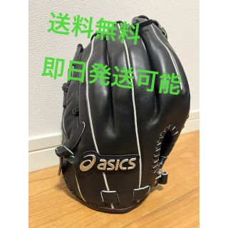 アシックス(asics)の軟式グローブ　asics tryup オールラウンド用(グローブ)