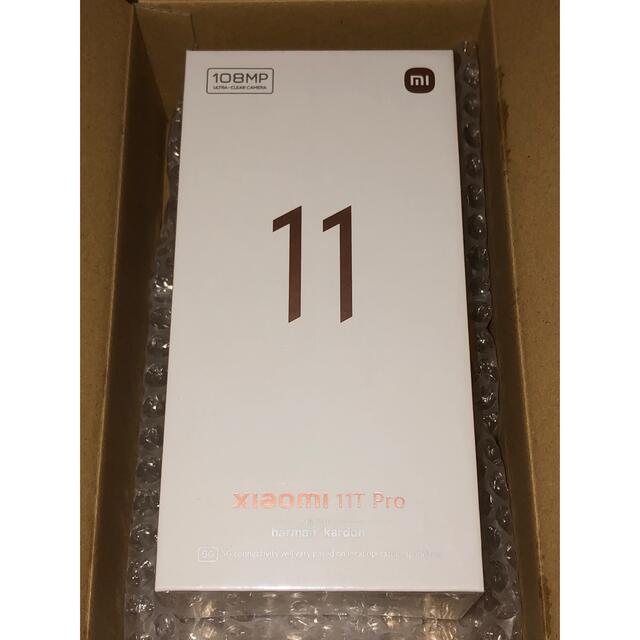 Xiaomi 11T Pro 128GB 8GB ムーンライトホワイト