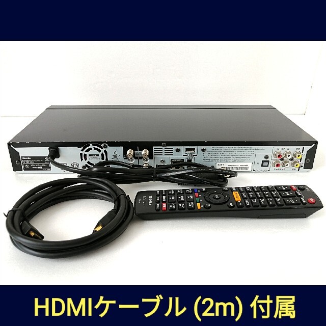 東芝 ブルーレイレコーダー REGZA【DBR-Z310】②◆1TB換装◆W録画