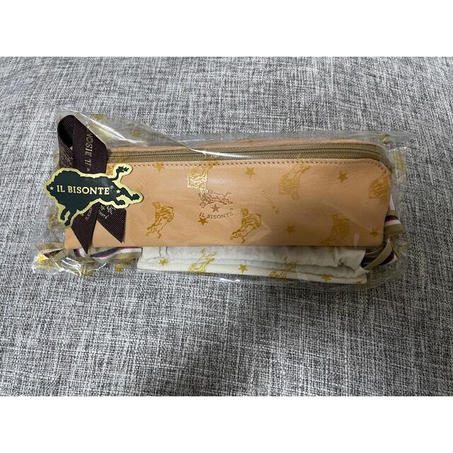IL BISONTE - トコトコ様専用の通販 by みかん's shop|イルビゾンテ