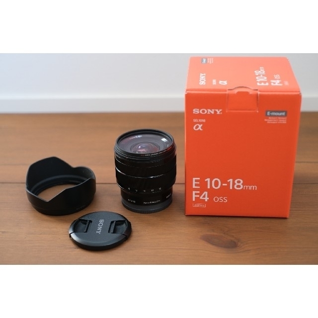 SONY E 10-18mm F4 SEL1018 美品 保護フィルター付