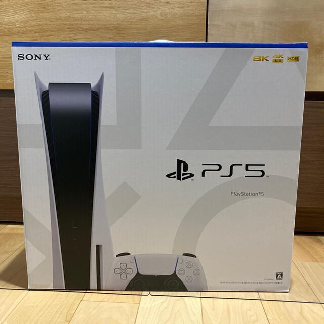 【新品・未開封・3年保証付】PlayStation5 CFI-1100A01