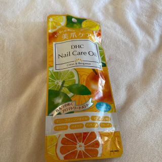 ディーエイチシー(DHC)の【新品未使用】DHC Nail Care Oil(ネイルケア)