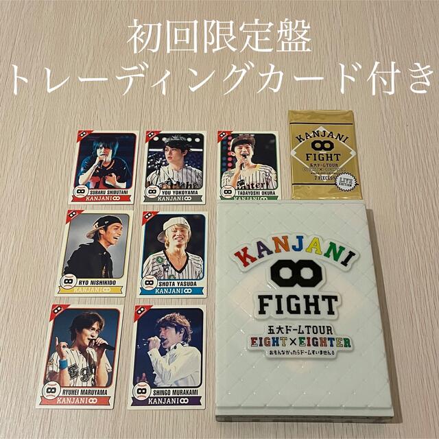関ジャニ　DVD カード