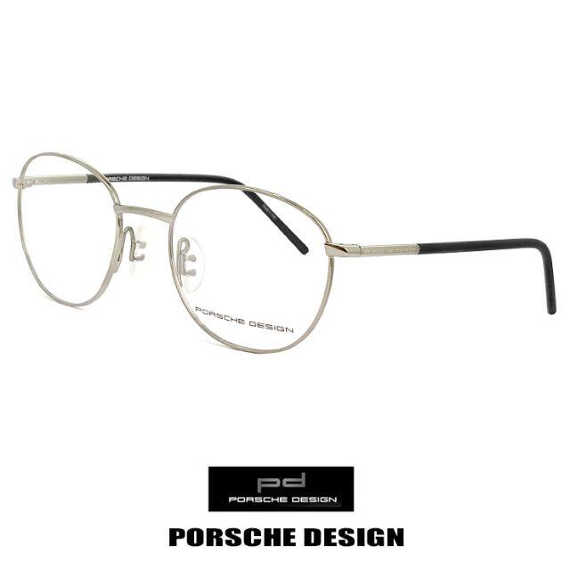 国内外の人気集結！ Porsche Design 眼鏡 PORSCHEDESIGN p8330-c メガネ ポルシェデザイン 新品 - サングラス+メガネ