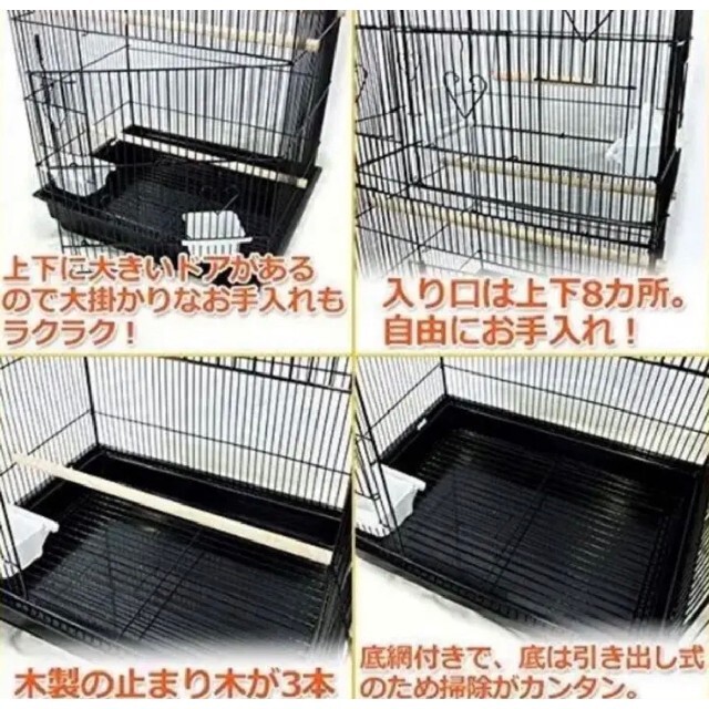 鳥ケージ インコ 鳥かご バードケージ 鳥小屋 小動物ケージ 鳥ゲージ 小鳥 その他のペット用品(鳥)の商品写真