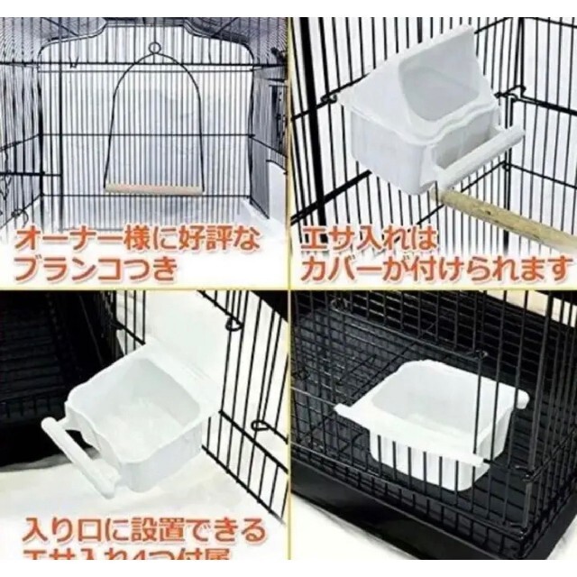 鳥ケージ インコ 鳥かご バードケージ 鳥小屋 小動物ケージ 鳥ゲージ 小鳥 その他のペット用品(鳥)の商品写真