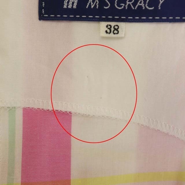 M'S GRACY(エムズグレイシー)のエムズグレイシー M'S GRACY ワンピース 38 白 ピンク オレンジ レディースのワンピース(ひざ丈ワンピース)の商品写真