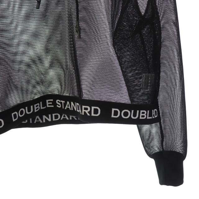 DOUBLE STANDARD CLOTHING(ダブルスタンダードクロージング)のダブルスタンダードクロージング ダブスタ パーカー プルオーバー フード 長袖 レディースのトップス(パーカー)の商品写真