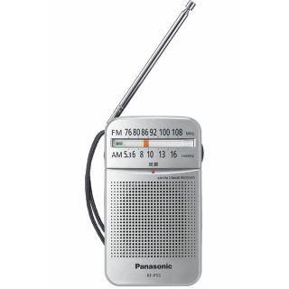 パナソニック(Panasonic)のPanasonic パナソニックFM/AM 2バンドレシーバー RF-P55-S(ラジオ)