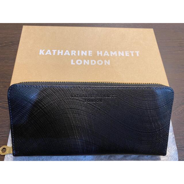KATHARINE HAMNETT(キャサリンハムネット)のKATHARINE HAMNETT LONDON キャサリンハムネット　長財布 メンズのファッション小物(長財布)の商品写真