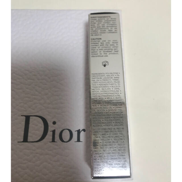 Dior(ディオール)のマキシマイザー 001 コスメ/美容のベースメイク/化粧品(リップグロス)の商品写真