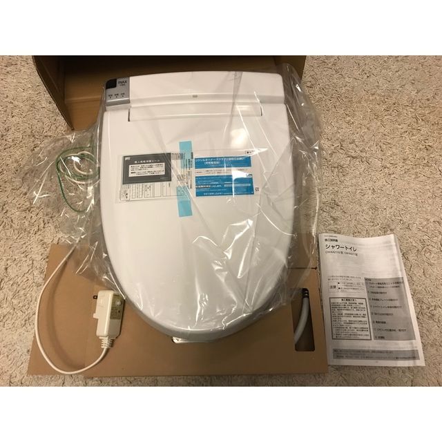 新品☆INAX シャワートイレ☆CW-KA211Q-SU1 BW1