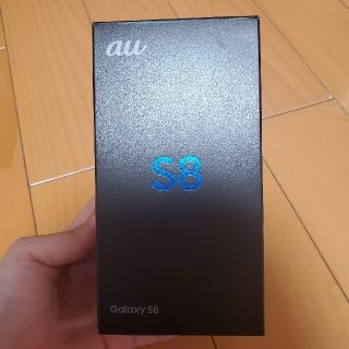 ギャラクシー(Galaxy)のSAMSUNG Galaxy S8 本体 SCV36 オーキッドグレー(スマートフォン本体)