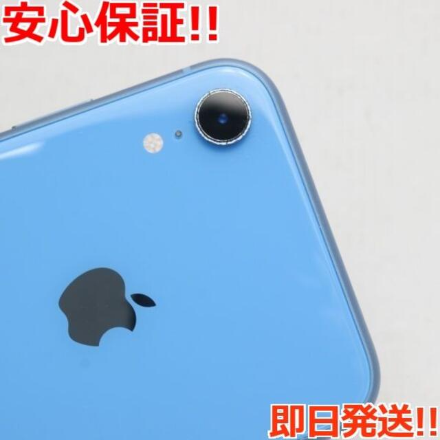 ヒビがござ iPhone - 美品 SIMフリー iPhoneXR 128GB ブルー 本体 白