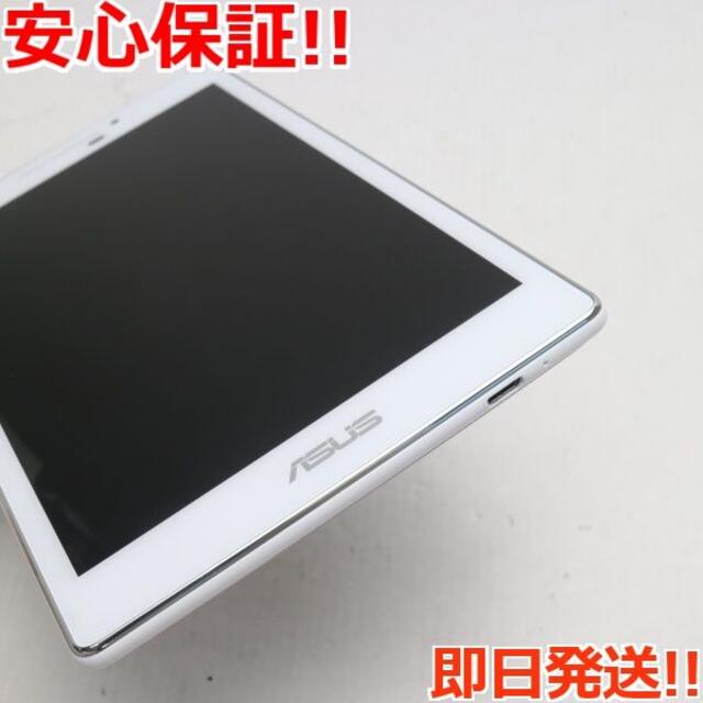 新品同様 ZenPad 7.0 Z370C シルバー
