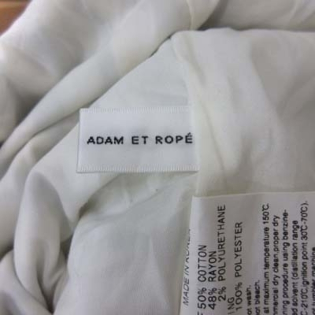 Adam et Rope'(アダムエロぺ)のアダムエロペ タイトスカート ひざ丈 ストライプ 紺 ネイビー 白 ホワイト レディースのスカート(ひざ丈スカート)の商品写真