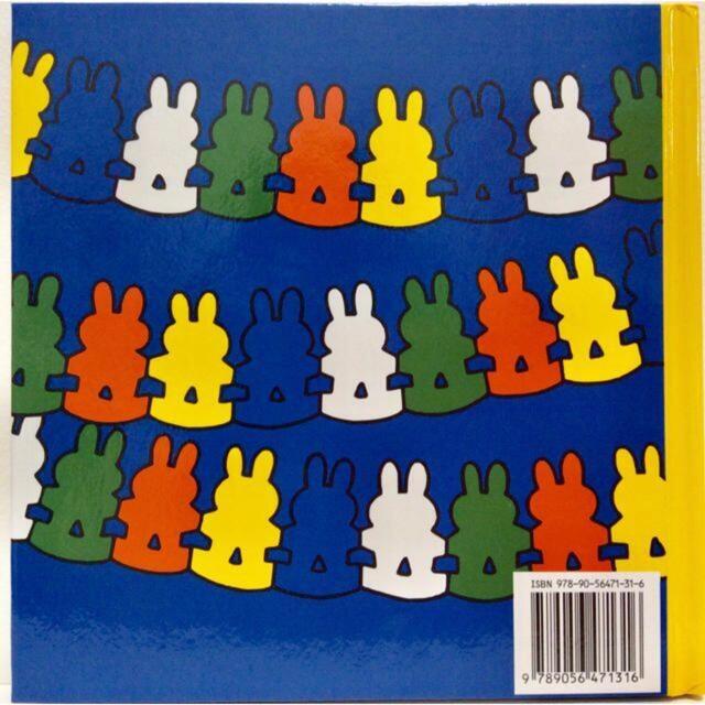 miffy(ミッフィー)の【ブルーナ絵本】het feest tante trijn/アリスふわこおばさん エンタメ/ホビーの本(洋書)の商品写真