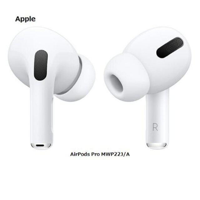 70個まとめ売り airpods pro 新品未使用 スマホ/家電/カメラのオーディオ機器(ヘッドフォン/イヤフォン)の商品写真