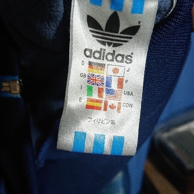 adidas(アディダス)のアディダスadidasジャージ メンズのトップス(ジャージ)の商品写真