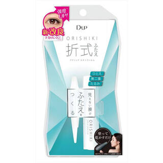 【D-UP】折式ふたえ　アイリッドスキンフィルム(その他)