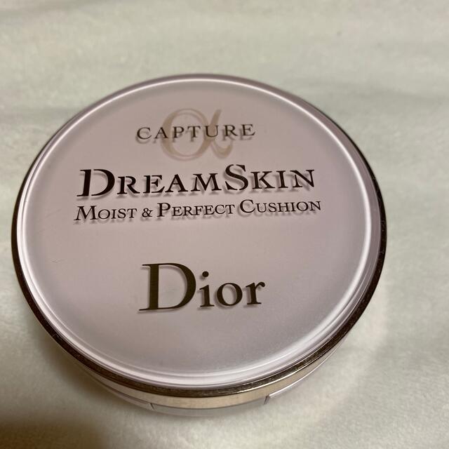 Dior(ディオール)の【Dior】ドリームスキン　クッションファンデ　ケースのみ コスメ/美容のベースメイク/化粧品(その他)の商品写真