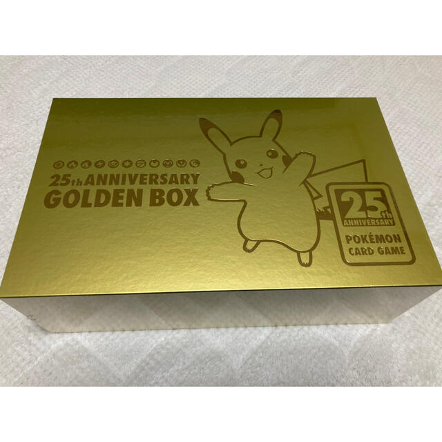 ポケモンカード25th ANNIVERSARY GOLDEN BOX