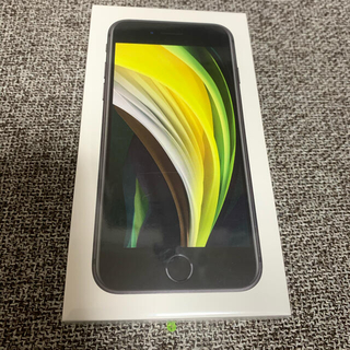 アップル(Apple)のアップル iPhoneSE 第2世代 64GB ブラック softbank(スマートフォン本体)