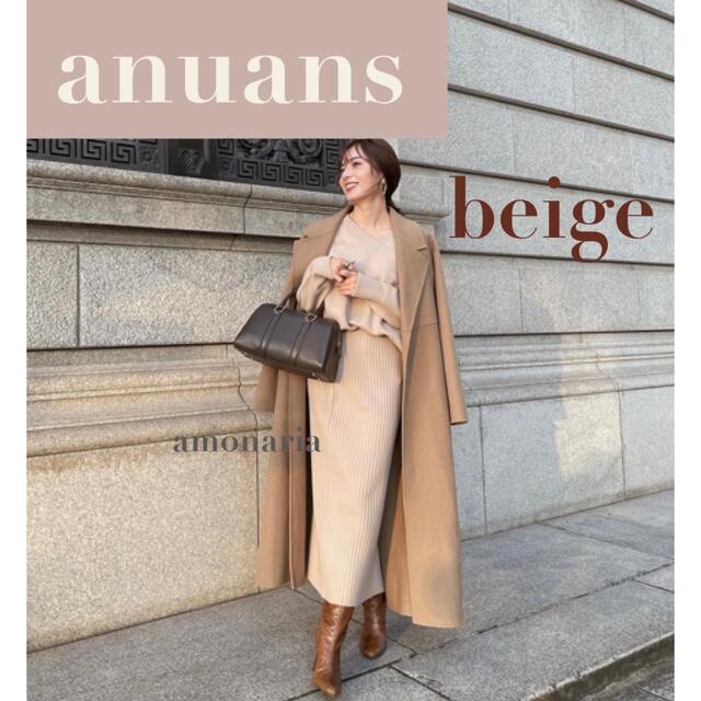 【2/11まで限定出品*新品】anuans ウール混Vネックニットプルオーバー