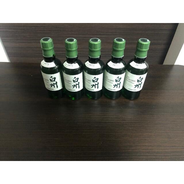 サントリー - 白州ミニボトル5本セット
