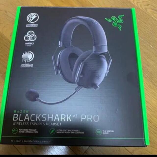 Razer BlackShark V2 Proapex