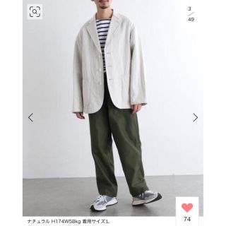 コモリ(COMOLI)のblurhms STANDARDJOURNAL MURAKAMIJacket(テーラードジャケット)