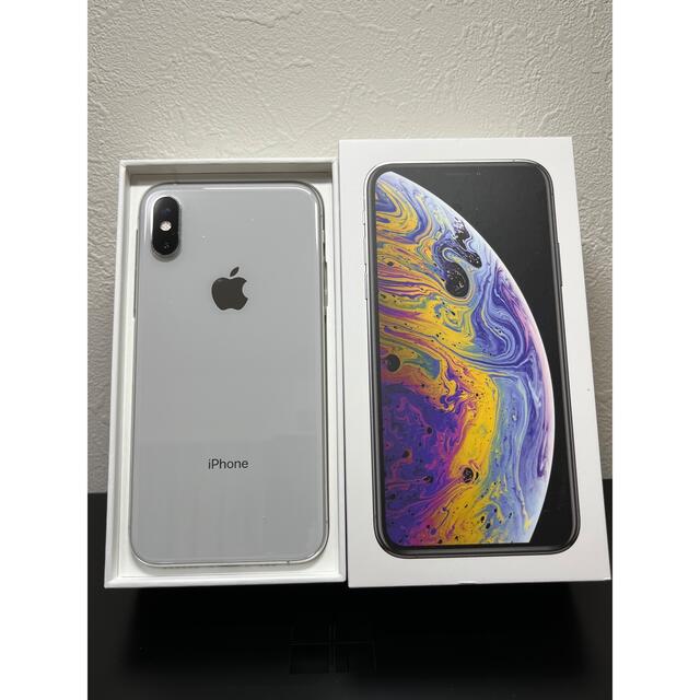 iPhone XS 256GB