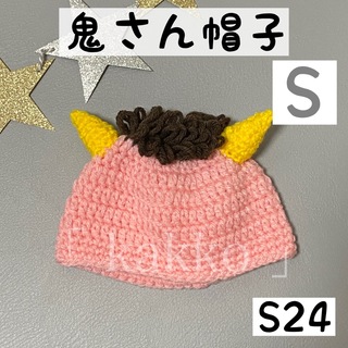 S24 パステルピンク鬼 鬼さん 帽子 ハンドメイド 節分 5(その他)