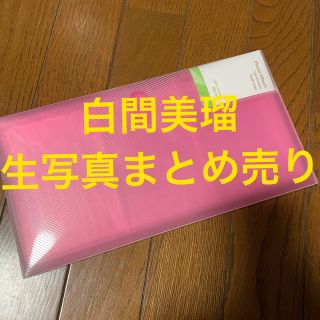 エヌエムビーフォーティーエイト(NMB48)のNMB48  白間美瑠　生写真まとめ売り(アイドルグッズ)